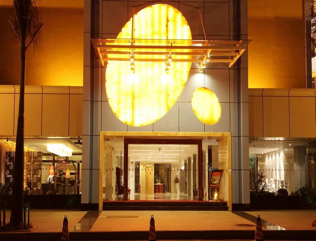 Downtown Hotel Zhuhai