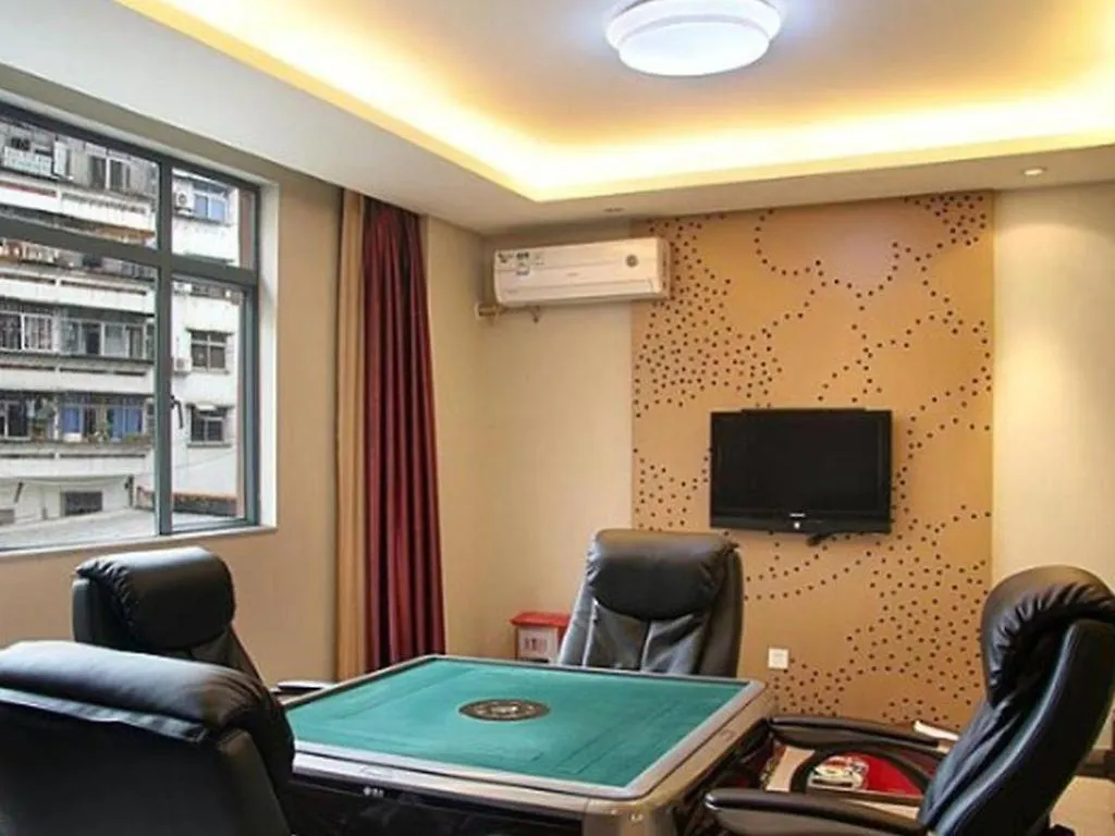 Downtown Hotel Zhuhai
