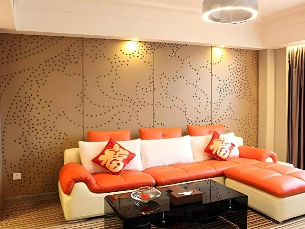 Downtown Hotel Ζουχάι 4*,  Κίνα