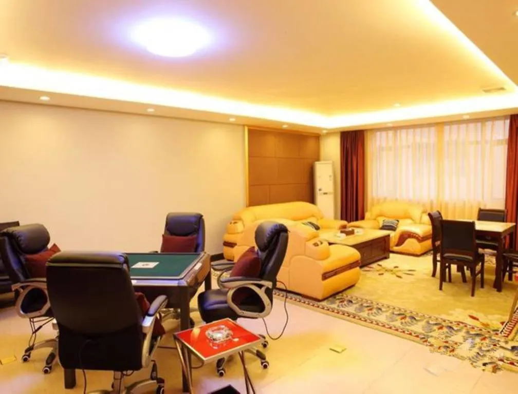Downtown Hotel Zhuhai