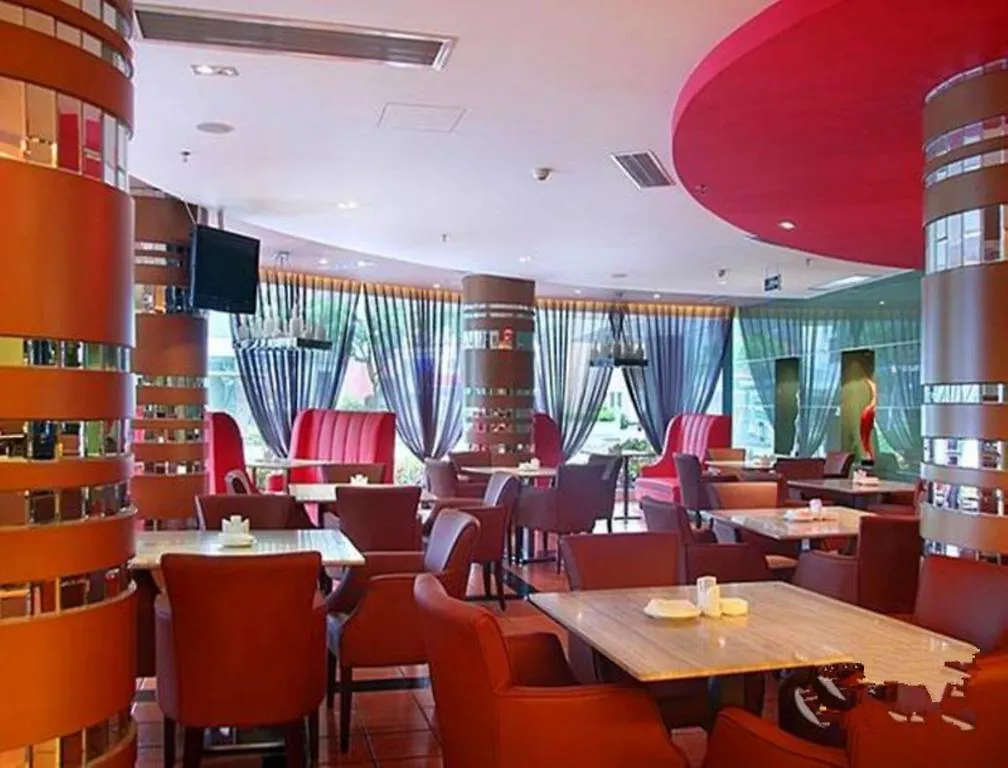 Downtown Hotel Zhuhai
