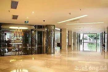 Downtown Hotel Zhuhai