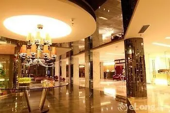 Downtown Hotel Zhuhai
