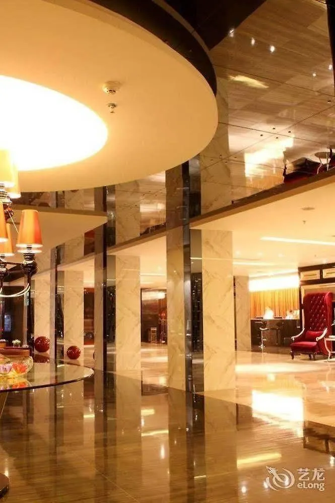 Downtown Hotel Zhuhai 4*,