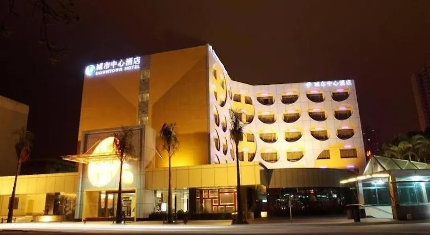 Downtown Hotel Zhuhai