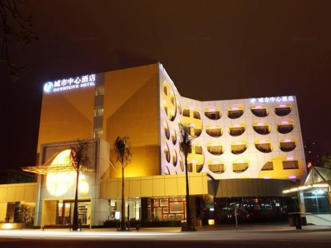 Downtown Hotel Zhuhai