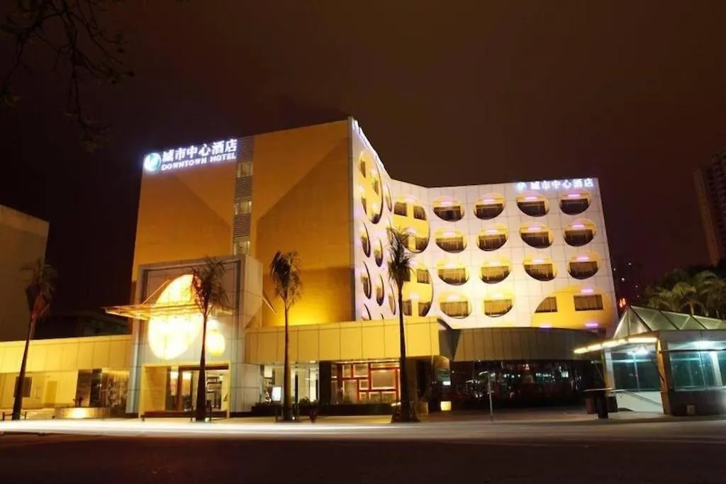 Downtown Hotel Zhuhai