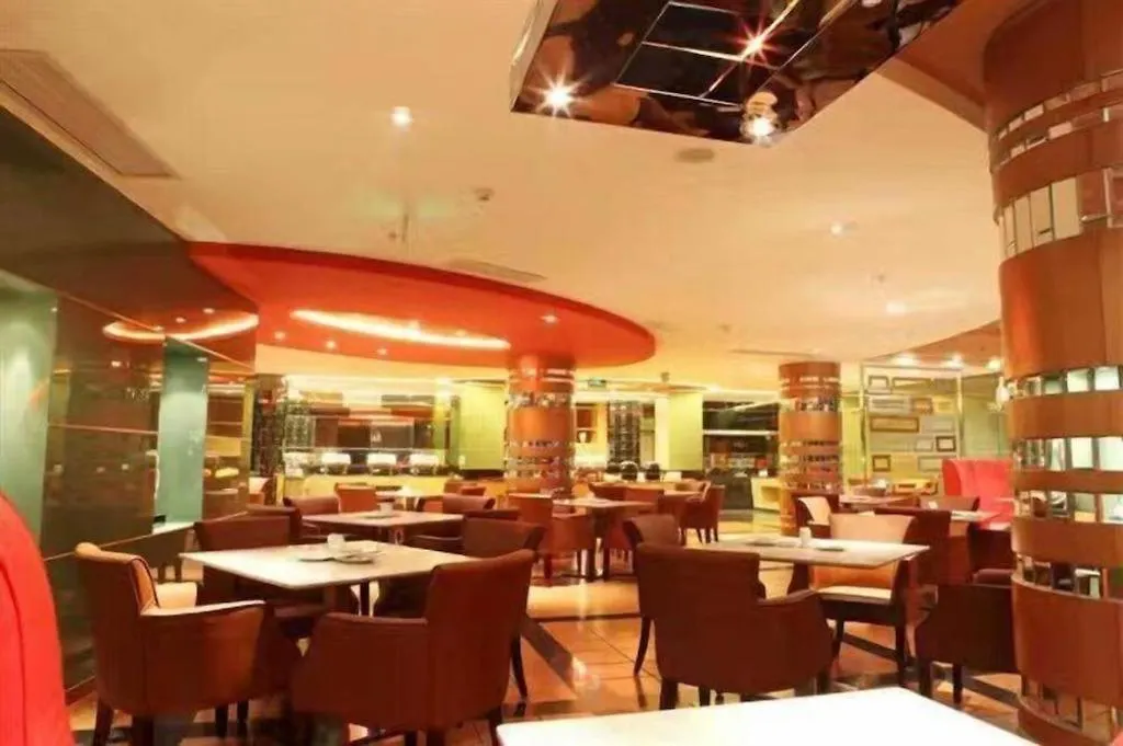 Downtown Hotel Zhuhai