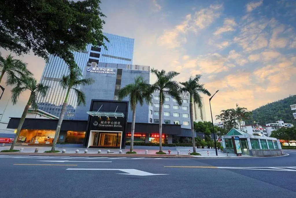 Downtown Hotel Zhuhai