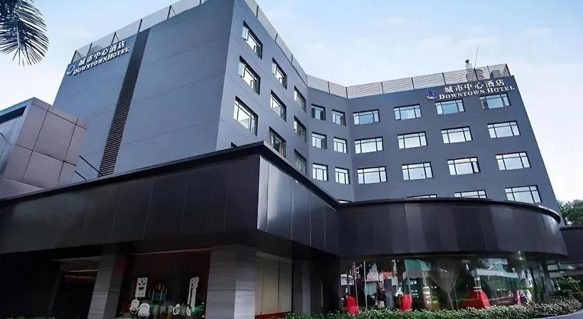 Downtown Hotel Zhuhai