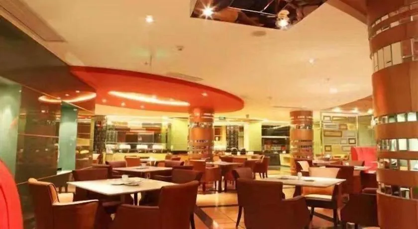 Downtown Hotel Zhuhai China