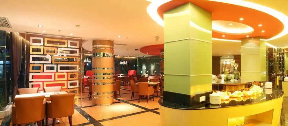 Downtown Hotel Zhuhai